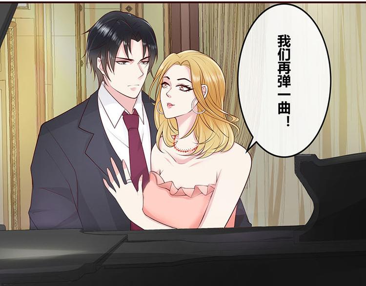 第4话 来啊互相伤害啊37