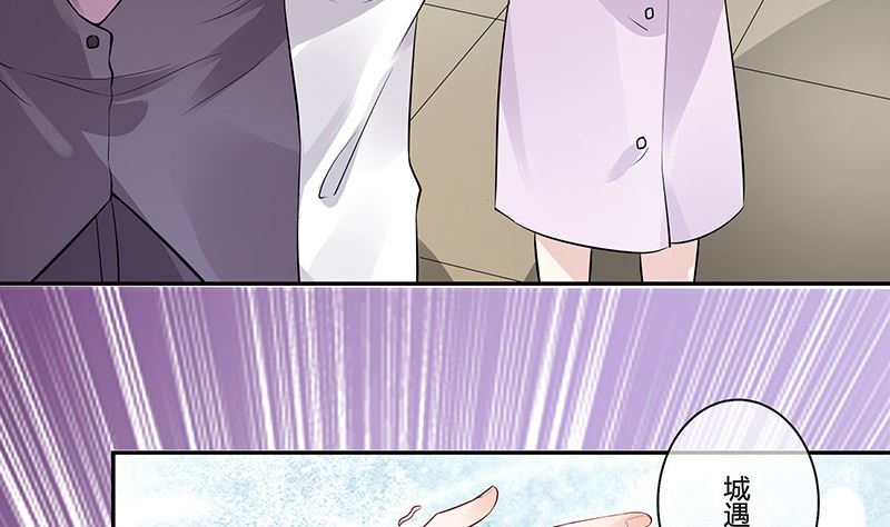 第140话 我们身边不干净40