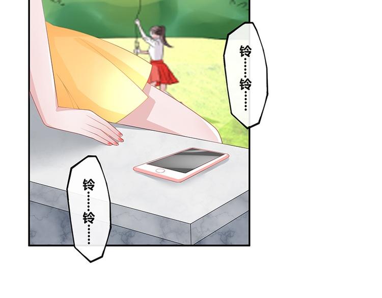第27话 甜蜜小时光 141