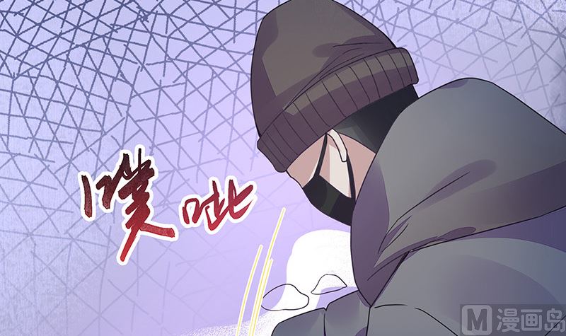 第175话 不出三天会现身 132