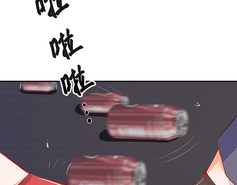 第53话 今天我是要定了 129