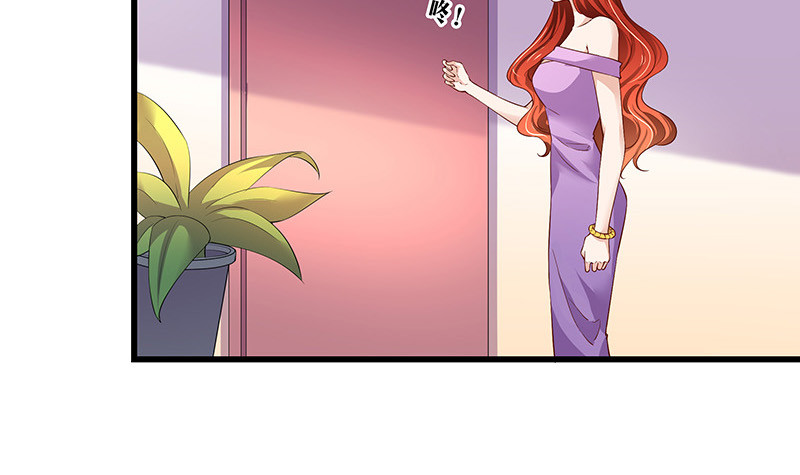 第194话 榕城到底谁做主14