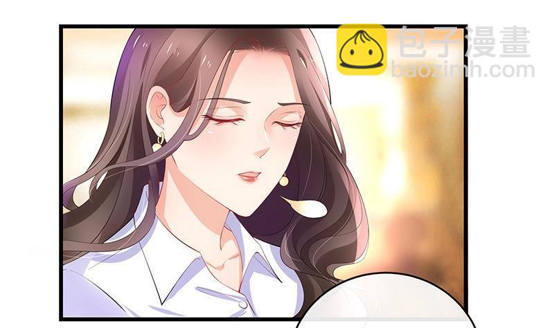 第109话 我怎么能嫁给你 164