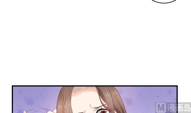 第123话 身为妻子的自觉35