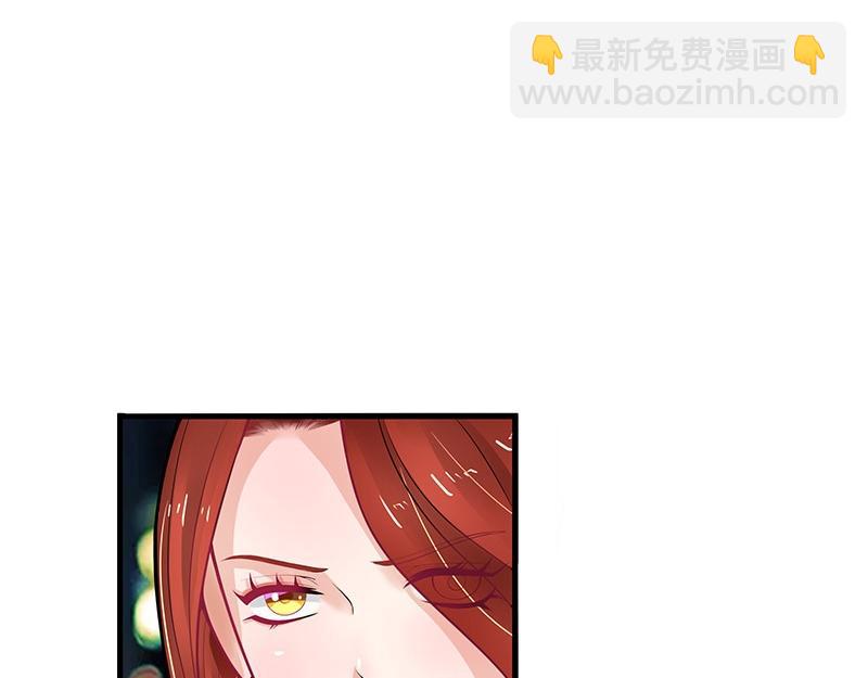第56话 感情史还挺丰富 245