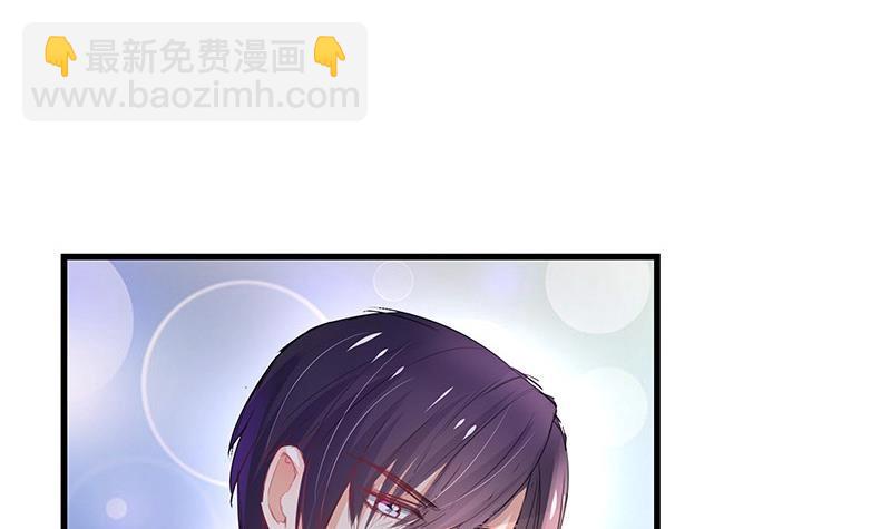 第93话 只等她一个答案65