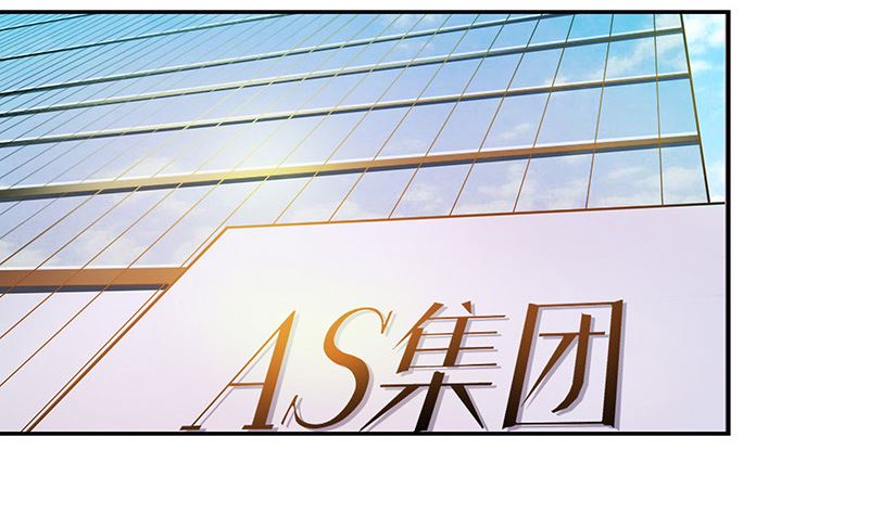 第137话 你真是好棒棒哦 267