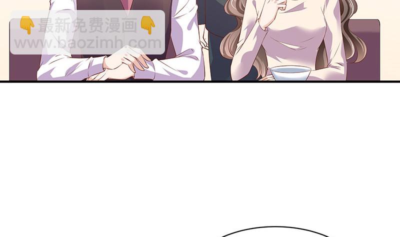 第192话 现在回头来得及15