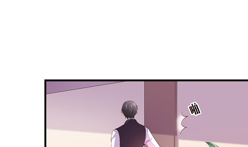 第188话 夫人似乎怀孕了 244