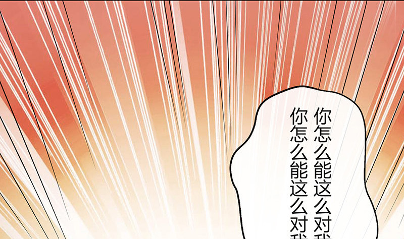 第200话 你早就应该去死55
