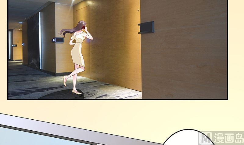 第148话 他们之间的默契53
