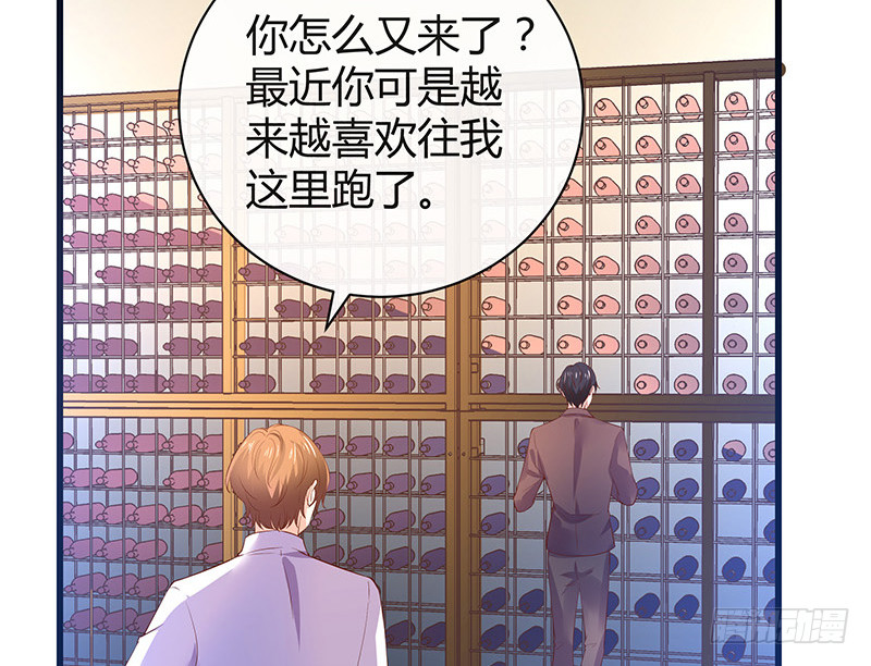 第194话 榕城到底谁做主70