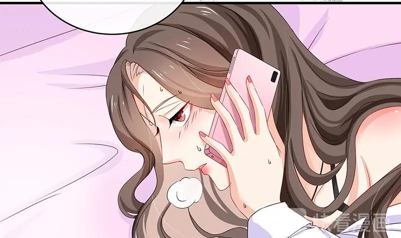 第117话 对病床很有兴趣 116