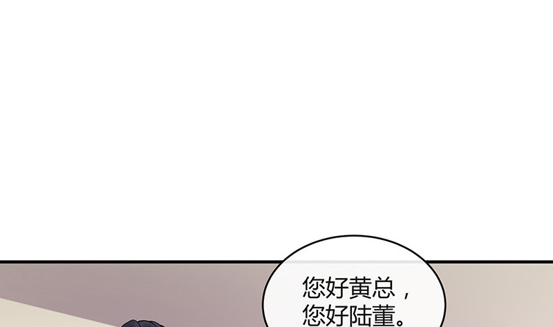第166话 软硬不吃的男人45