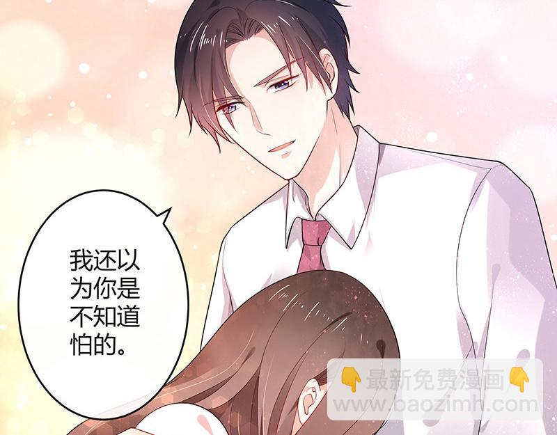 第42话 不见棺材不落泪4