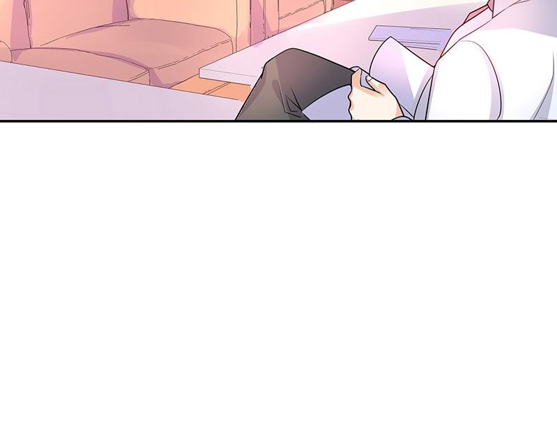 第76话 陆先生恼羞成怒49