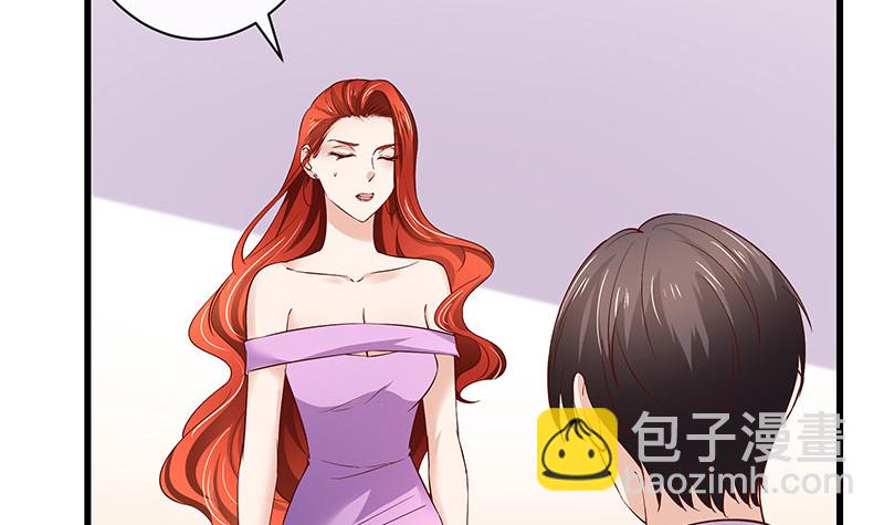 第194话 榕城到底谁做主20