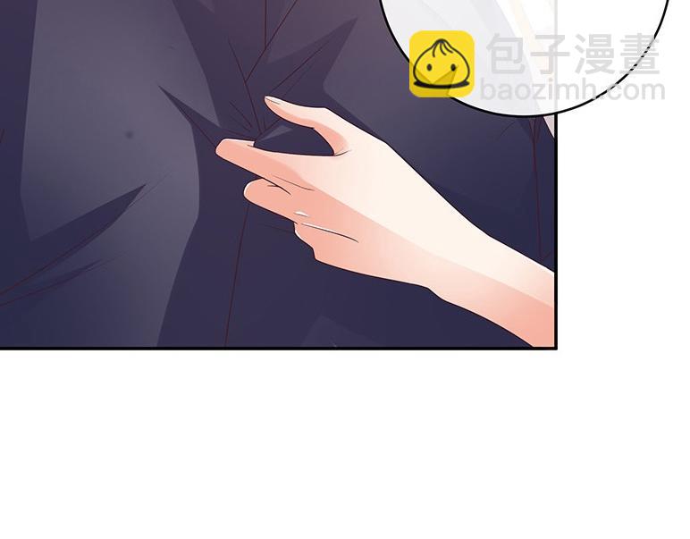 第29话 甜蜜小时光 326