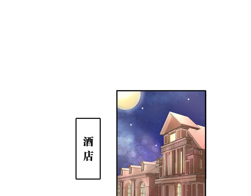 第75话 总不能让她恨他 250