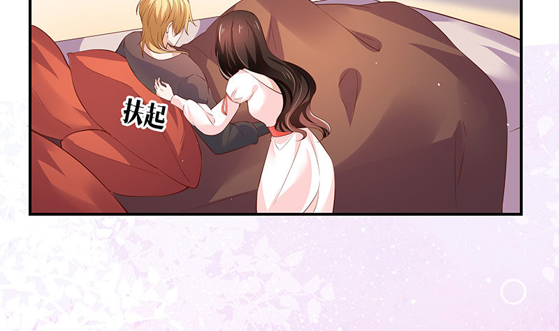 第216话 他们还没有离婚 334