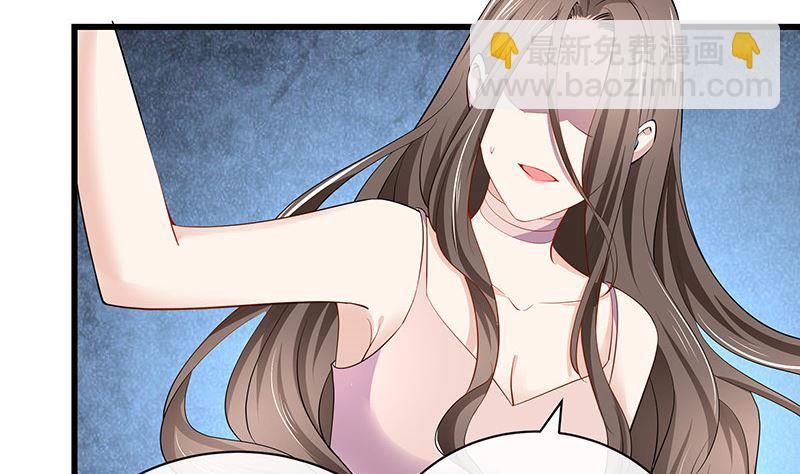 第186话 故作姿态的温柔39