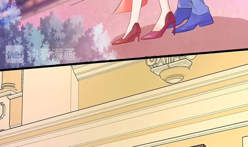第81话 宴席之上再相见 135