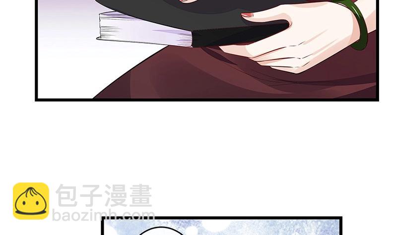 第179话 谁在背后导着戏 215