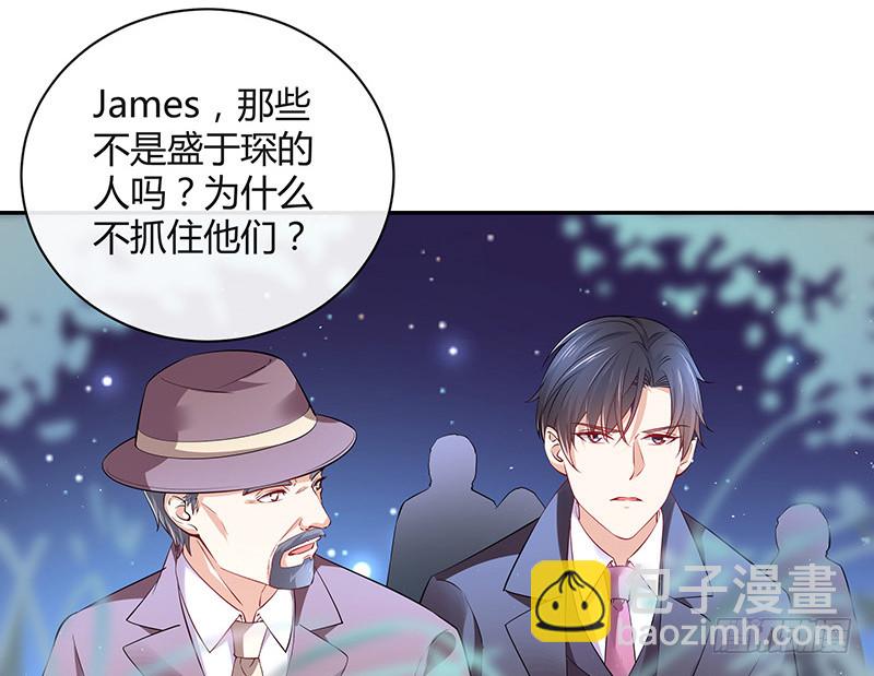 第183话 不可能绝不可能52