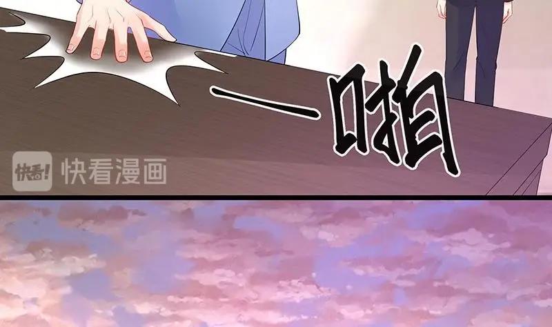 第90话 代表嫌恶与偏见30