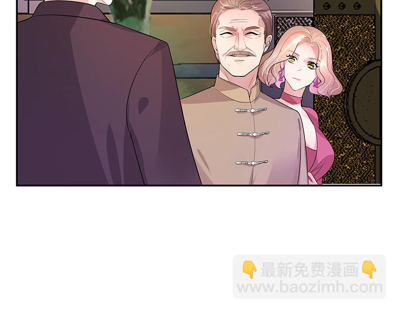 第48话 不用管了随她去10