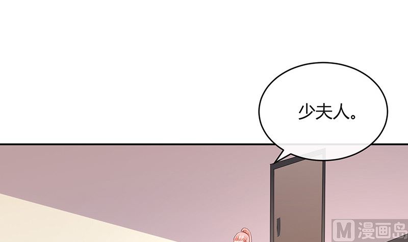 第158话 和平时一样笑着14