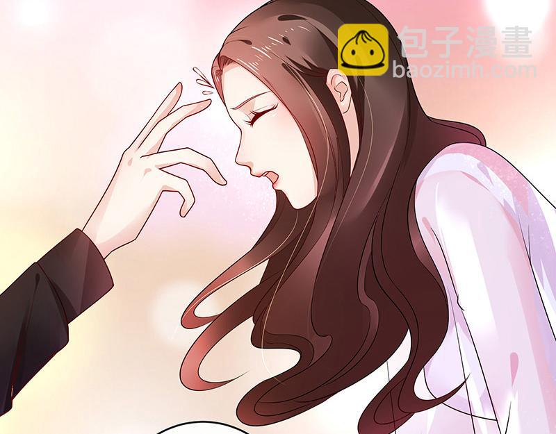 第36话 情人以外的身份 111