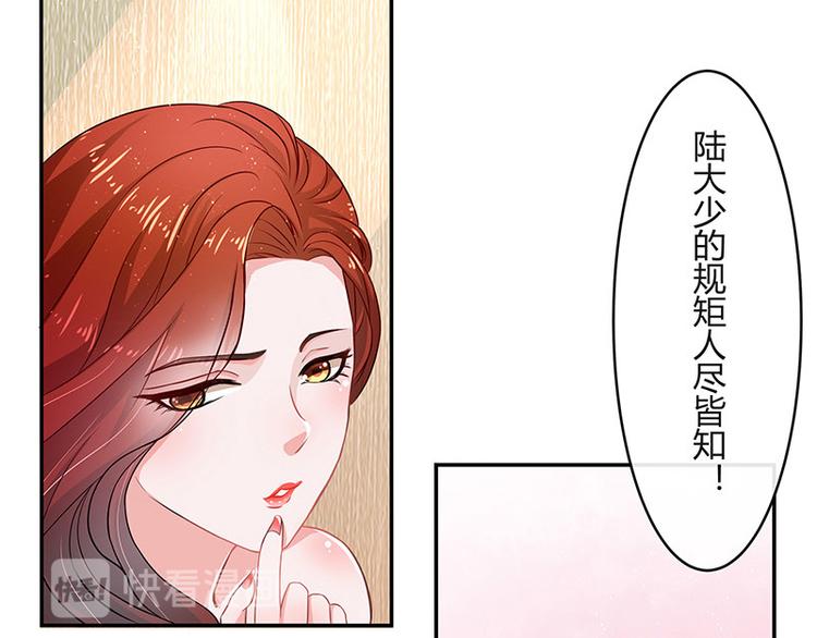第12话 喜欢也是一百天13