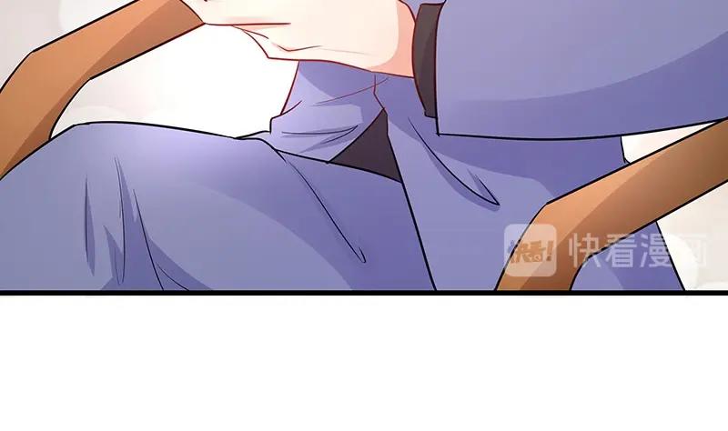 第107话 我是替你关心她15
