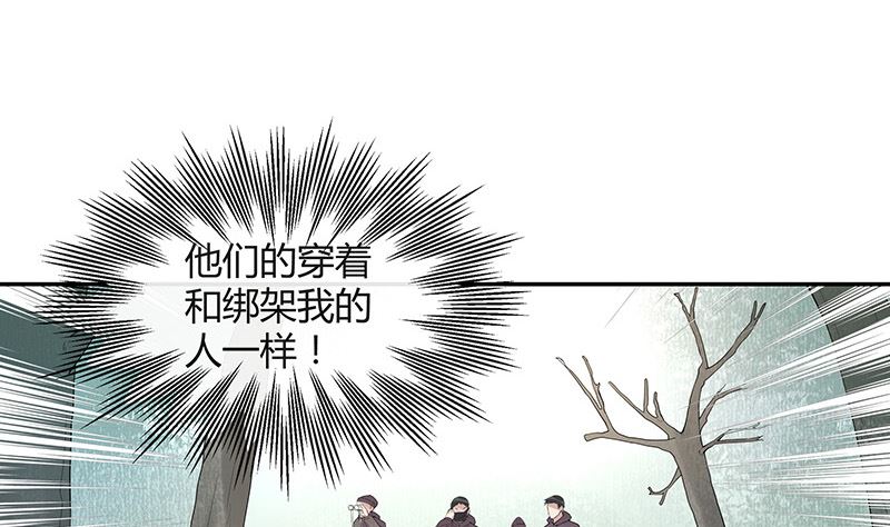 第177话 差点就见到他了54