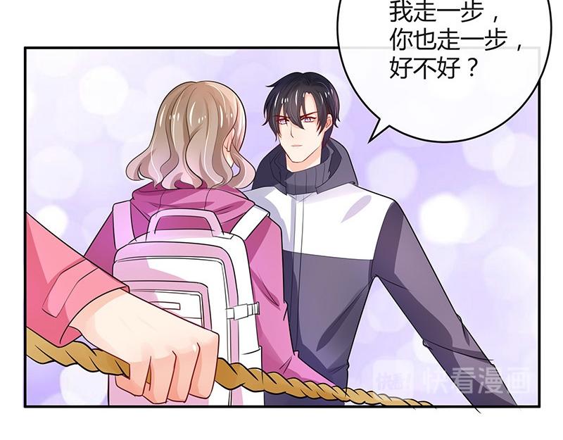第67话 已经有人下去了 124
