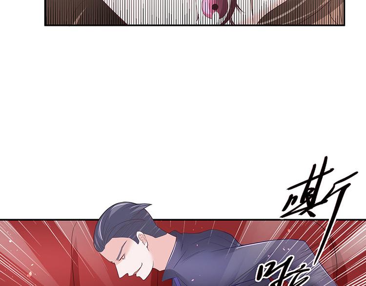 第7话 现在装什么清高41