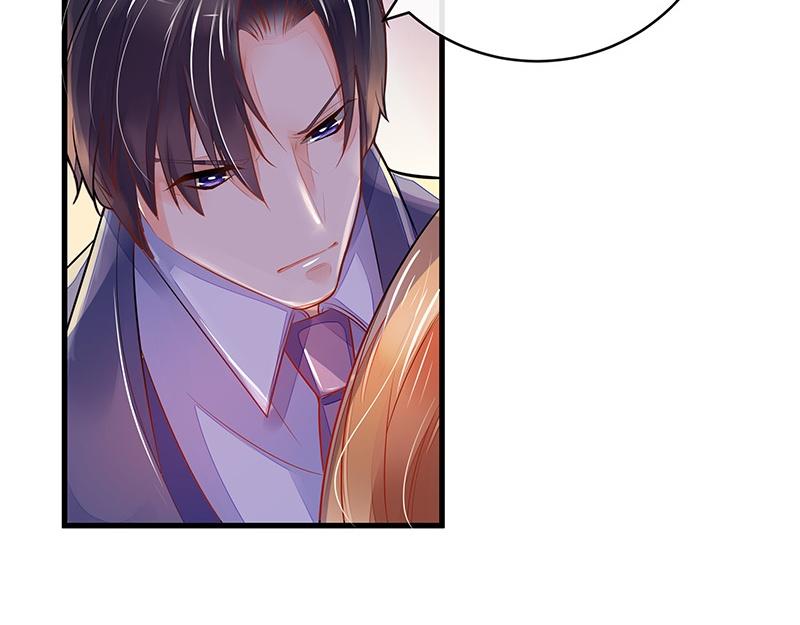 第55话 感情史还挺丰富 112
