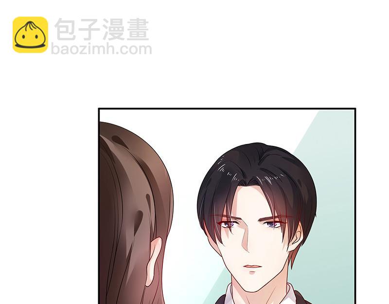 第31话 陆少还挺重口味30