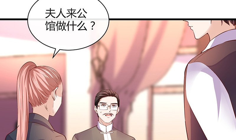 第202话 你早就应该去死 323