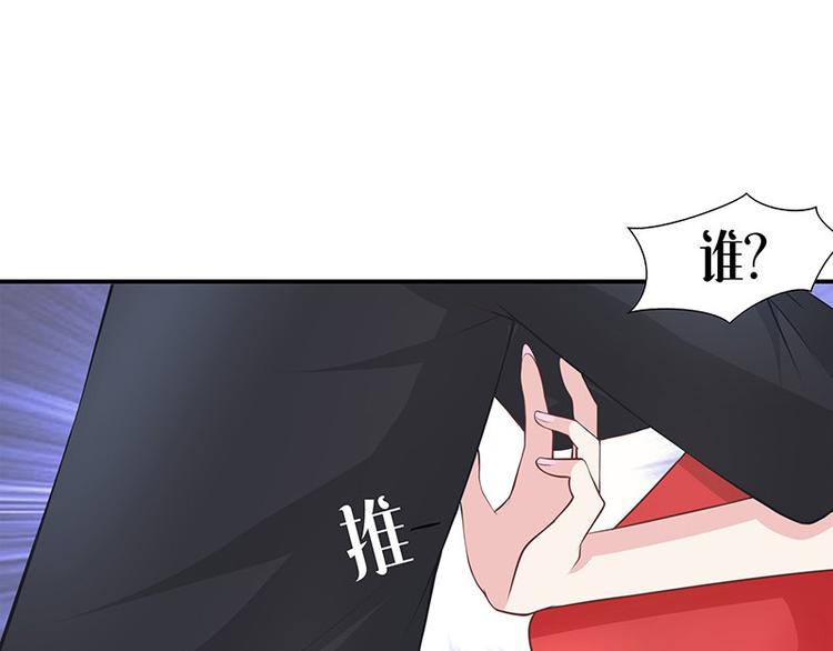 第2话 你不会爱上我了吧？235