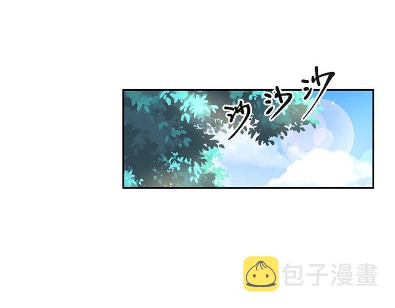 第80话 竟然是那样温柔 27