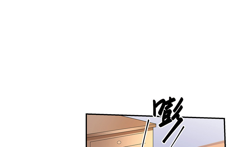 第207话 等我长大你就来娶我 163