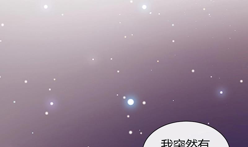 第195话 榕城到底谁做主 253