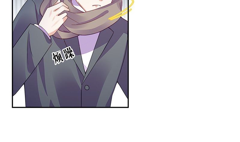 第177话 差点就见到他了22