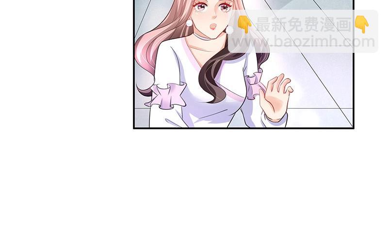 第95话 她终究是欠他了 122