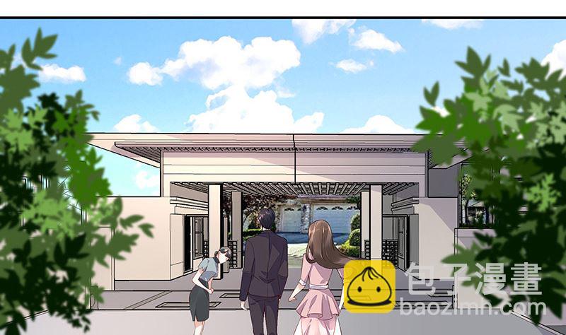 第165话 死缠烂打求和好49