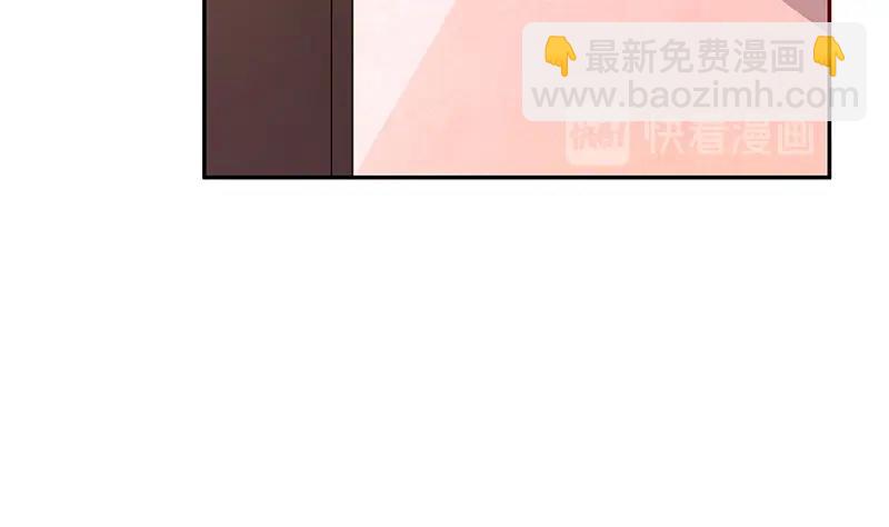 第94话 你会心甘情愿的46
