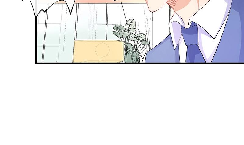 第110话 我怎么能嫁给你 28