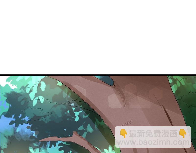 第79话 竟然是那样温柔 143